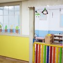 이솔어린이집 이미지