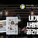 영상문화사