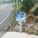 평창아름다운세상 이미지