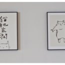 소동재 스파 펜션 이미지