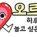 보름달토퍼 이미지