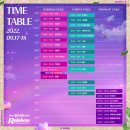 레인보우짐 이미지