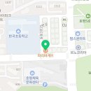 파리바게뜨호평문화 이미지