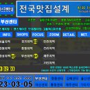 엔터프라임 이미지