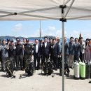 대한민국특수임무유공자회중구지회 이미지