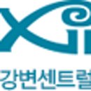 상원공인중개사사무소 이미지