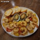 일식주점 주규
