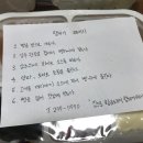 황금삼겹살집으로배달 - 구리시 안골로 43-15 | 황금삼겹살집으로배달