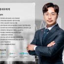 진평세무회계 이미지