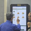 스마트한 디지털 교실 이미지