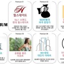 검단사거리역 이미지