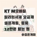 서재셀프주유소 네이버블로그