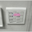 구민인테리어 티스토리