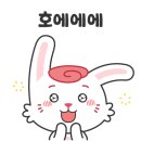 엽기떡볶이신부점