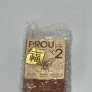 목칼칼할때 입 목 컨디션 함께 챙기는 닥터케이디 프로더블유 프로폴리스필름 솔직후기