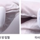 좋은광택 이미지