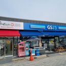 스카이게임랜드 이미지