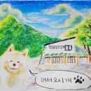 송정종합서비스 | 칠봉 캠핑장 3가지 매력 — 칠봉송정캠핑장 가족 캠핑 가성비 분석