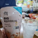 복수한우정육 이미지