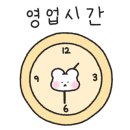 예은바다회 이미지