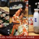 함박당구장 네이버블로그