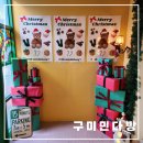 오태1길-1 이미지