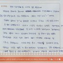 평택심리상담센터 전문상담 취미도 없고 연애도 안 하는데 너무 무기력해요