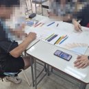 장현온누리요양보호사교육원 네이버블로그