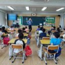 송지초등학교 이미지