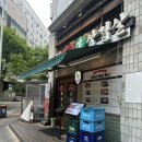 고두리김치생삼겹살 | 일산 라페스타 야장 삼겹살 맛집 | 고두리김치생삼겹살 내돈내산 후기