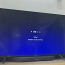 인터넷 | 아정당 인터넷 가입후기 솔직하게