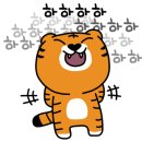 삼진전기 이미지