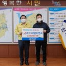 대영이엔씨 이미지