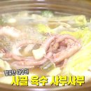 양손의즐거움 티스토리