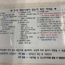 대구서부고용복지플러스센터 이미지