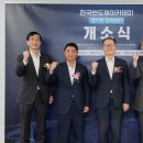한국글로벌교육센터 이미지