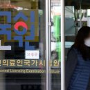 광진산업 노동조합 이미지