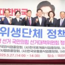 주관 이미지