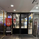 레드포스PC아레나 종암점 이미지