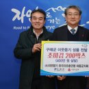 자연향기 이미지