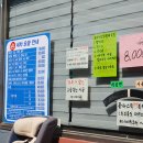 멘토카프로 이미지