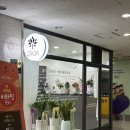 GS25 야탑아델파크 이미지