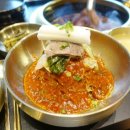 미사대로 이미지