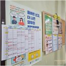 구미 요양보호사 자격증 합격률 높은 곳 큰사랑요양보호사교육원