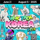 토크토크