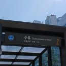 수유 뷰티샵 수유왁싱 JM뷰티 브라질리언왁싱 솔직후기 왁싱이 재밌고 원장님이 친절하신 왁싱 맛집