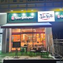 원신흥 행정복지센터 이미지