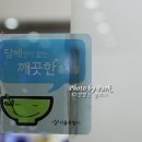 강서보건소 화장실 이미지