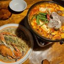 봉곡동070 이미지