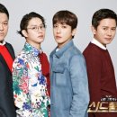 신드롬 이미지